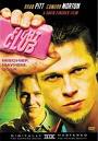 Fight Club (1999)  ait söz / mısra / replik
